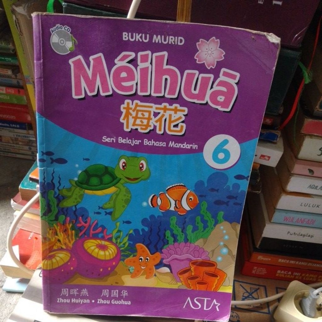 Meihua 6 Buku murid