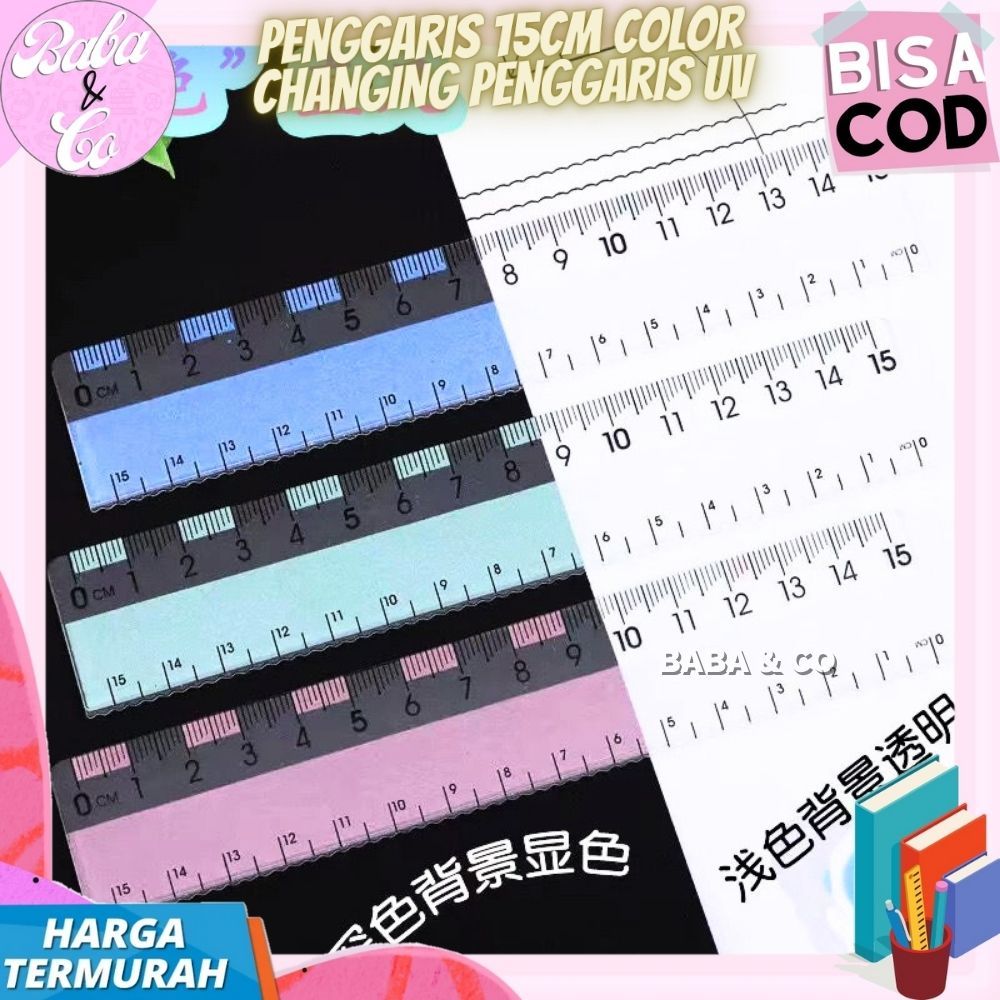 

PENGGARIS 15cm COLOR CHANGING PENGGARIS UNIK BERUBAH WARNA LUCU IMUT UNIK PENGGARIS UV 15CM COLOR CHANGING