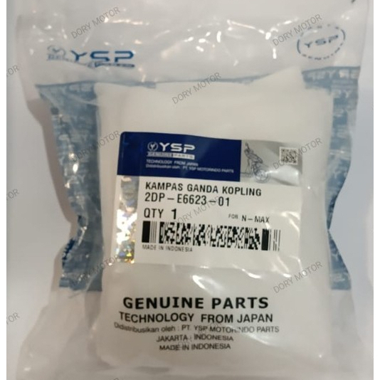 Kampas Ganda N-max (YSP F.C.C)