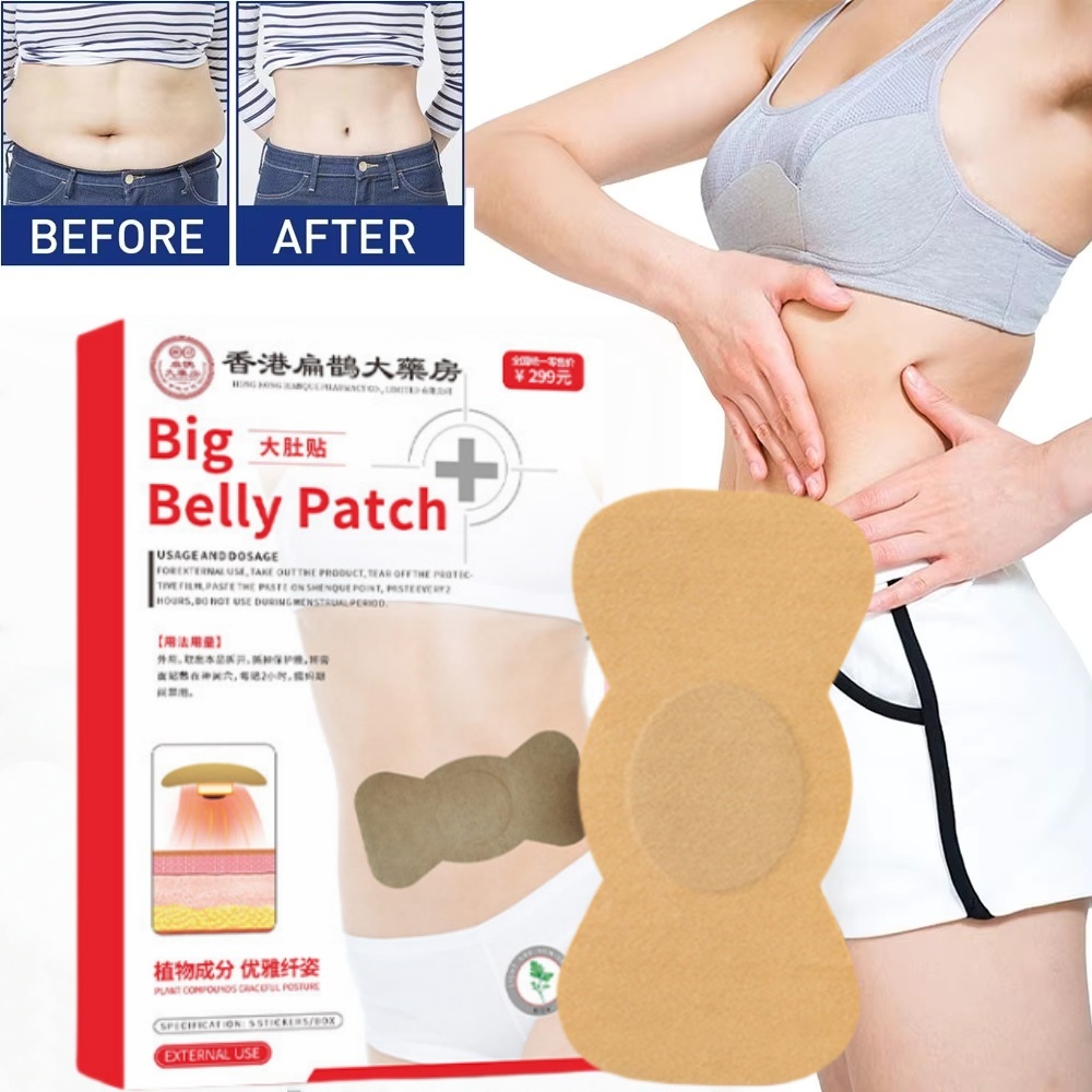 alat pengecil perut pengecil perut buncit pembakar lemak tubuh Big belly patch Koyo pelangsing perut