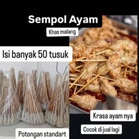

Frozen Sempol Ayam Khas Malang MURAH