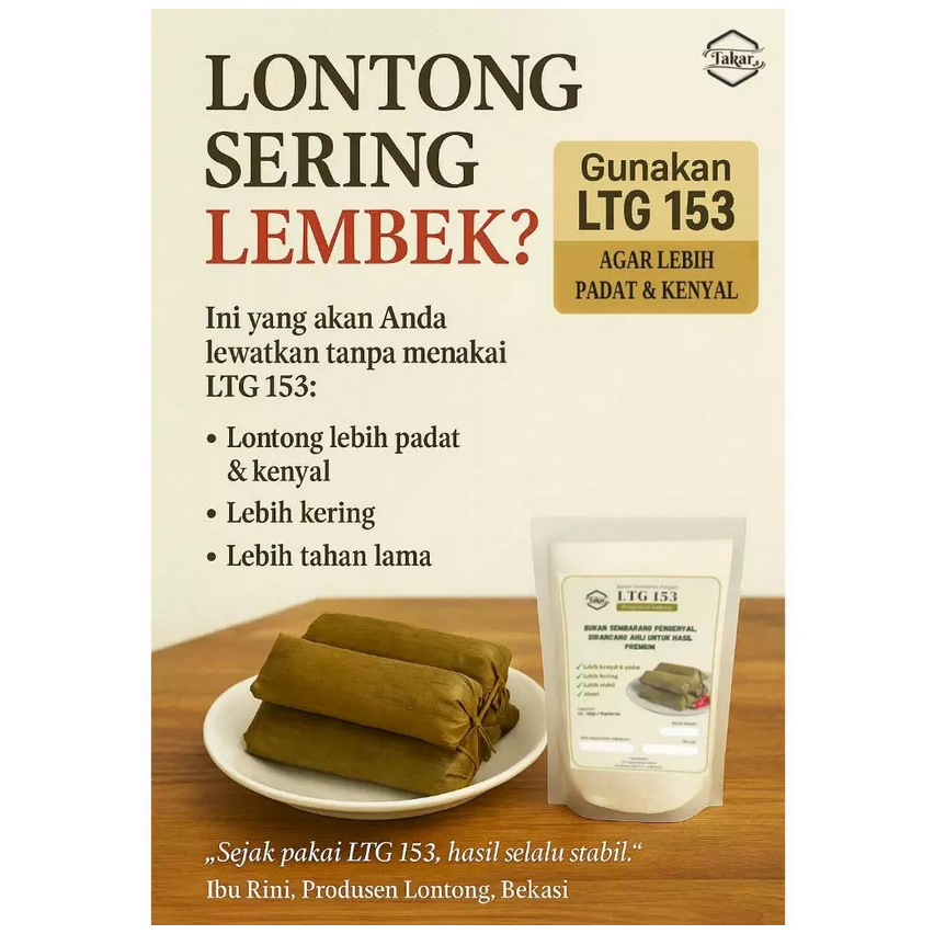 

[50gr, 100gr, 450gr] Pengenyal Lontong LTG 153 | Pengenyal ketupat dan buras
