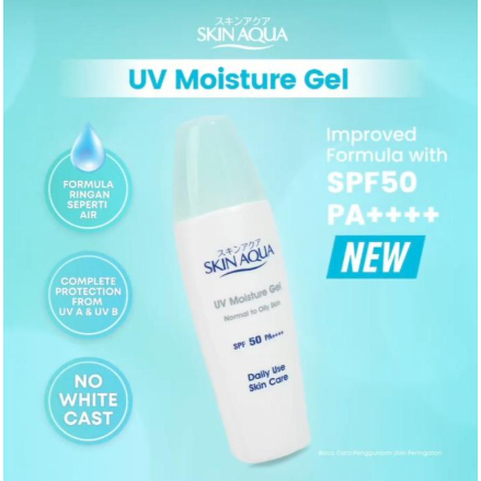 ROHTO - Skin Aqua Moisture Gel spf 50 pa++++