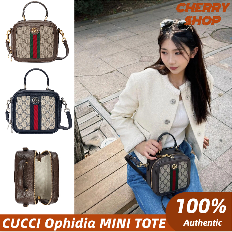 Gucci Ophidia GG MINI TOTE / Tas tangan wanita 772157