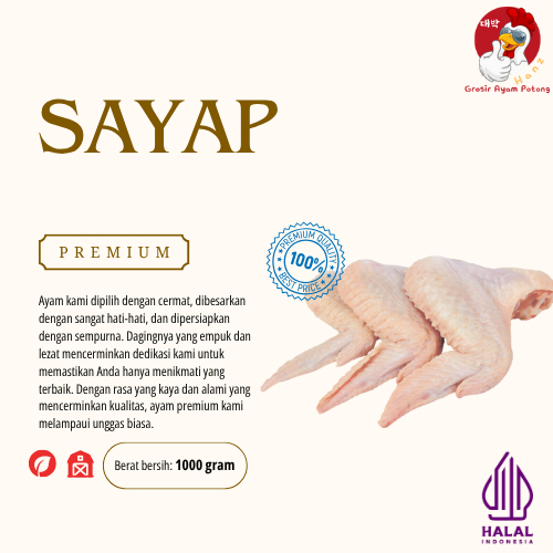 

Sayap Ayam Premium - Fresh 1kg