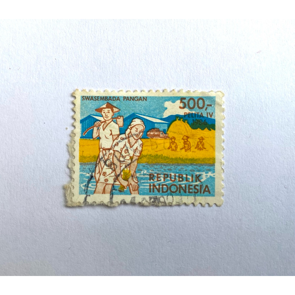 

Perangko Ro 500 seri Swasembada Pangan PELITA IV tahun 1986.