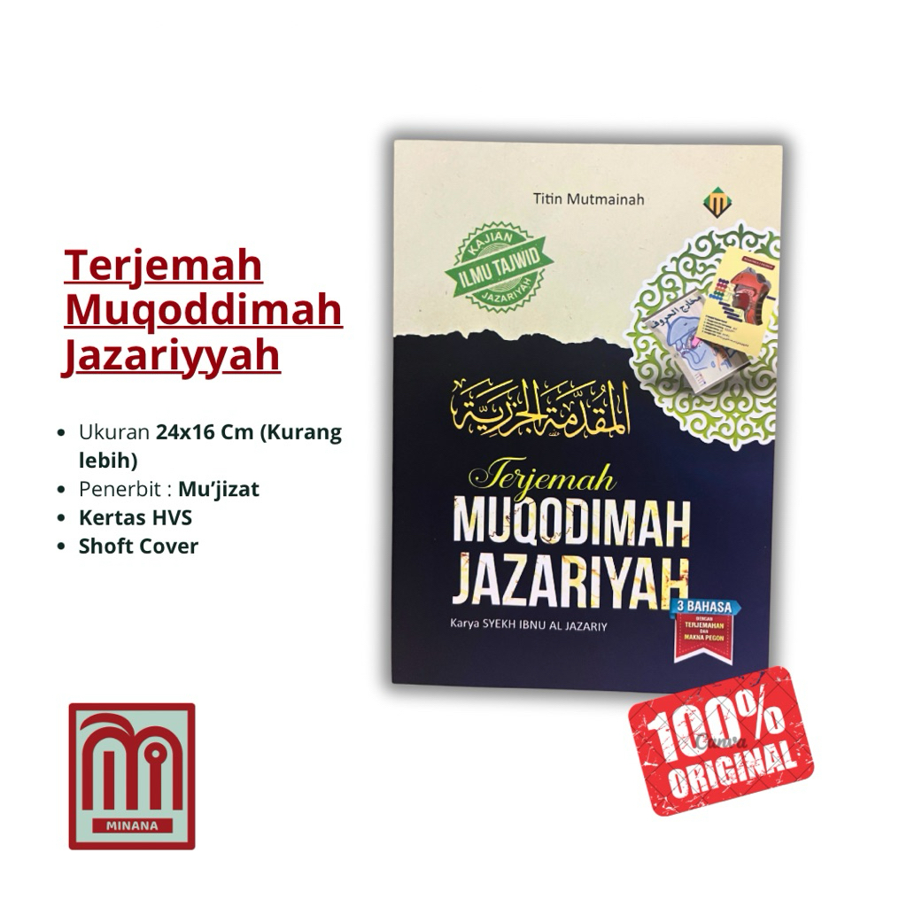 Terjemah Muqoddimah Jazariyah | Jazariyyah | Muqoddimah Jazariyyah