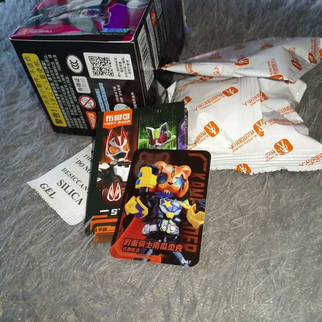 Blokees Kamen Rider PunkJack