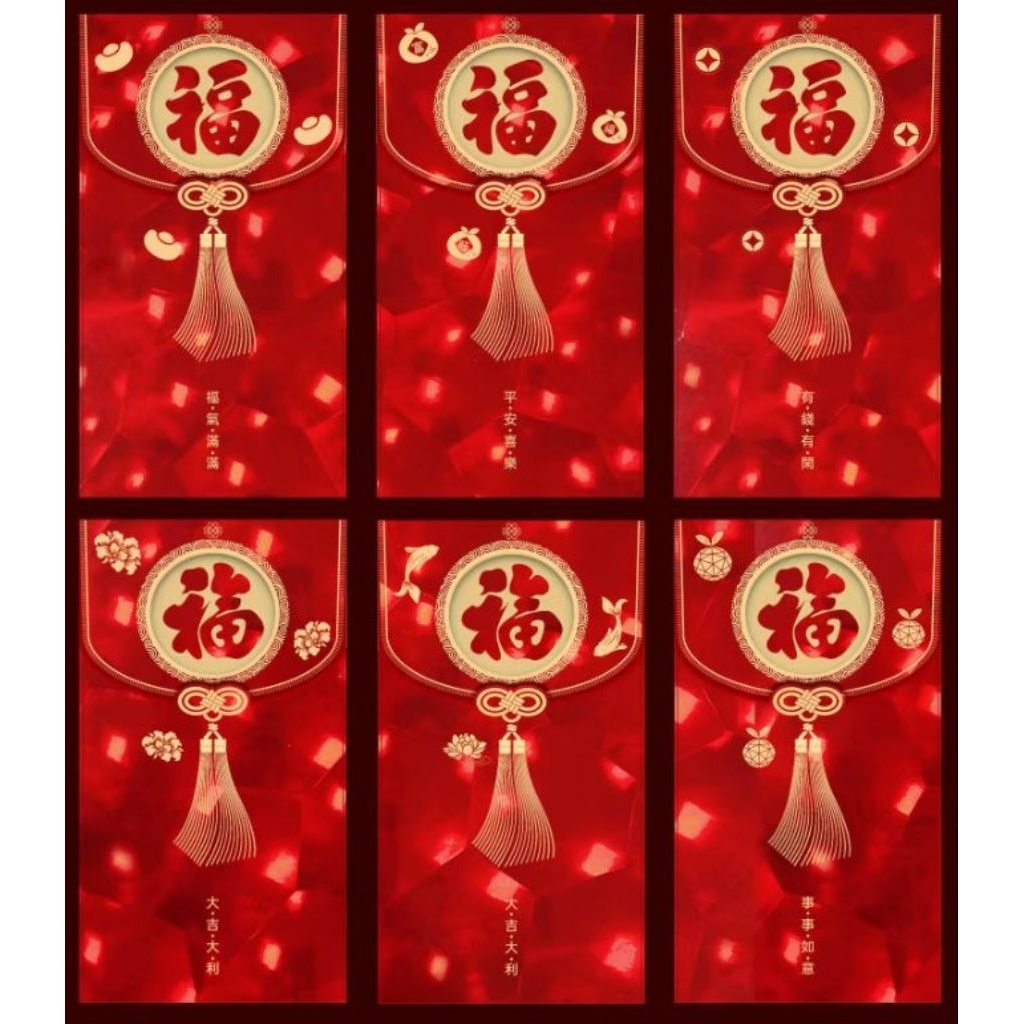 

Angpao fuk dimensi 1 bungkus 6 lembar ukuran 9x17cm