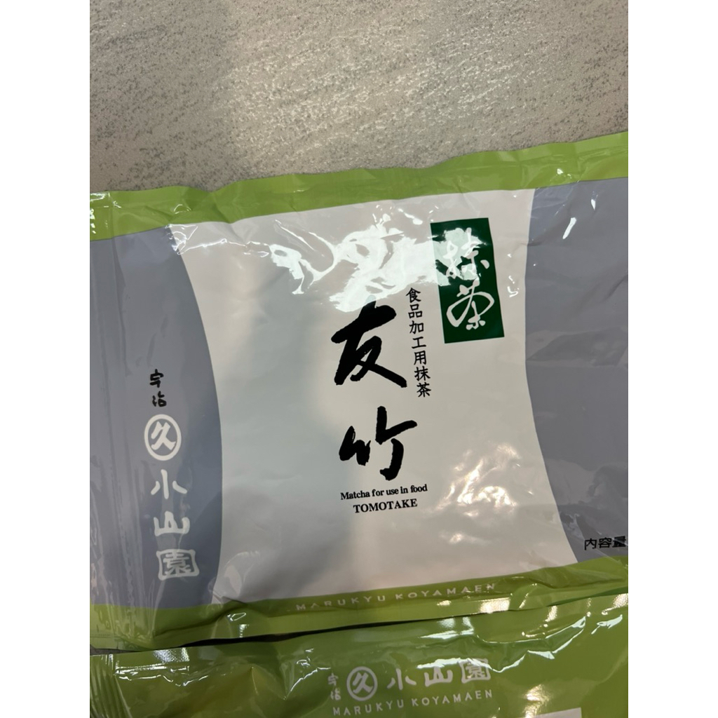 

marukyu koyamaen tomotake 100g bag / premium matcha / matcha powder