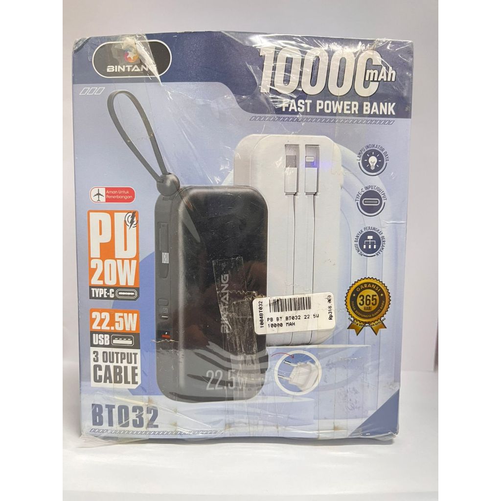 PB BT BT032 22.5W 10000 MAH
