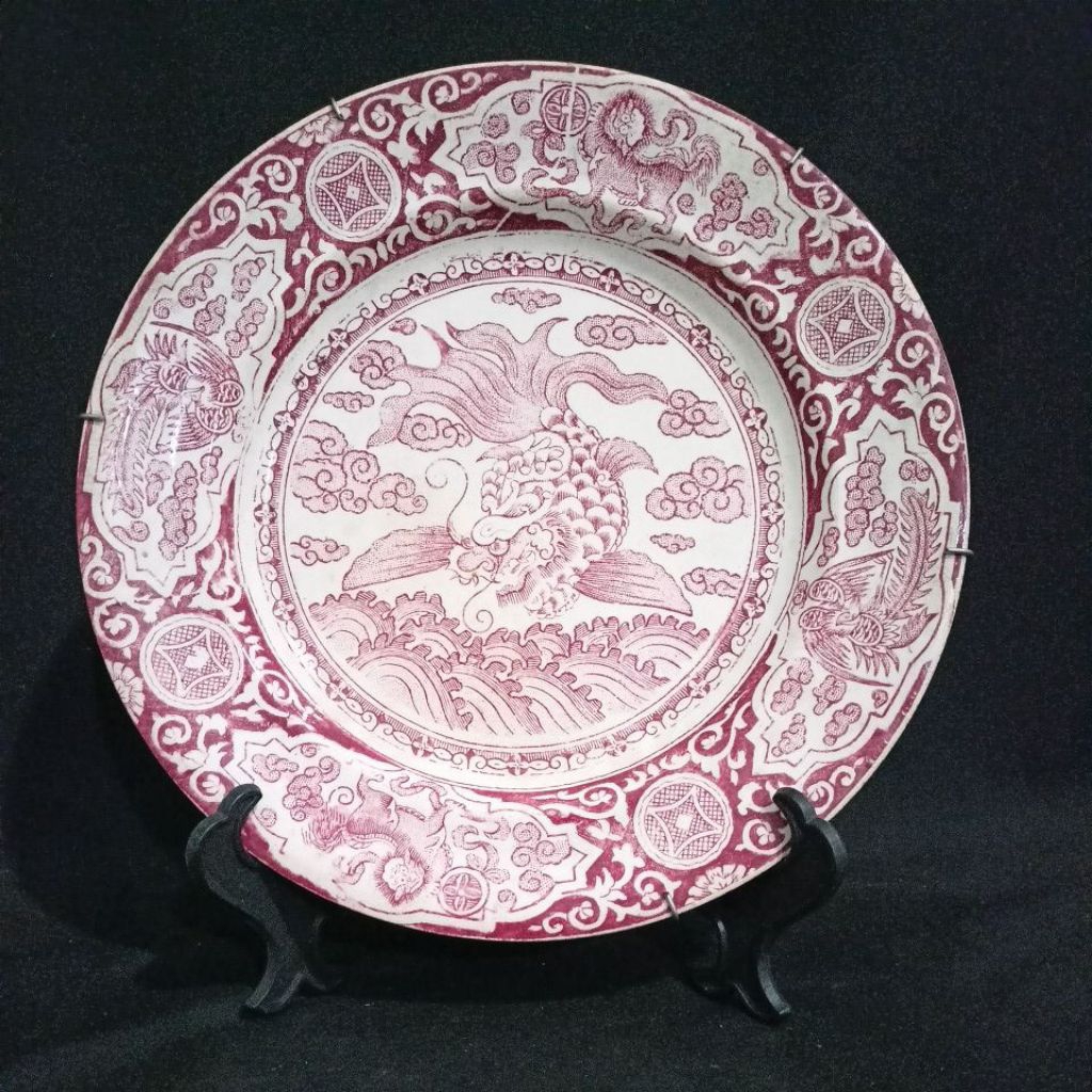 Piring lawas merah motif naga - (piring antik)