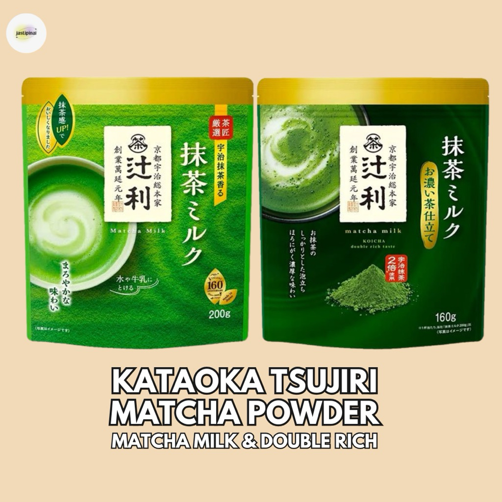 

Kataoka Tsujiri Matcha Powder Double Rich 150g Original Jepang