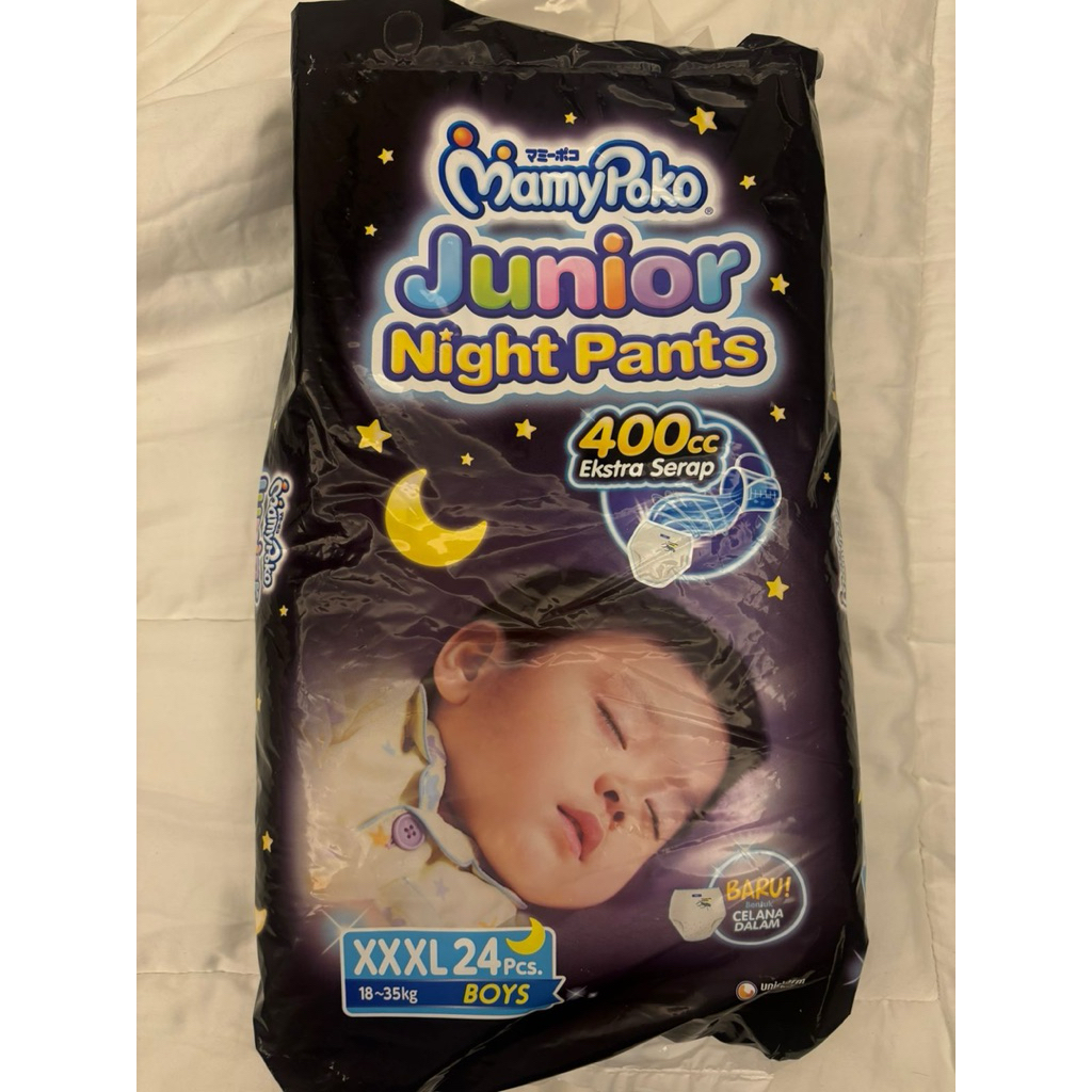 MAMY POKO JUNIOR NIGHT PANTS XXXL ECERAN 1 PIECE