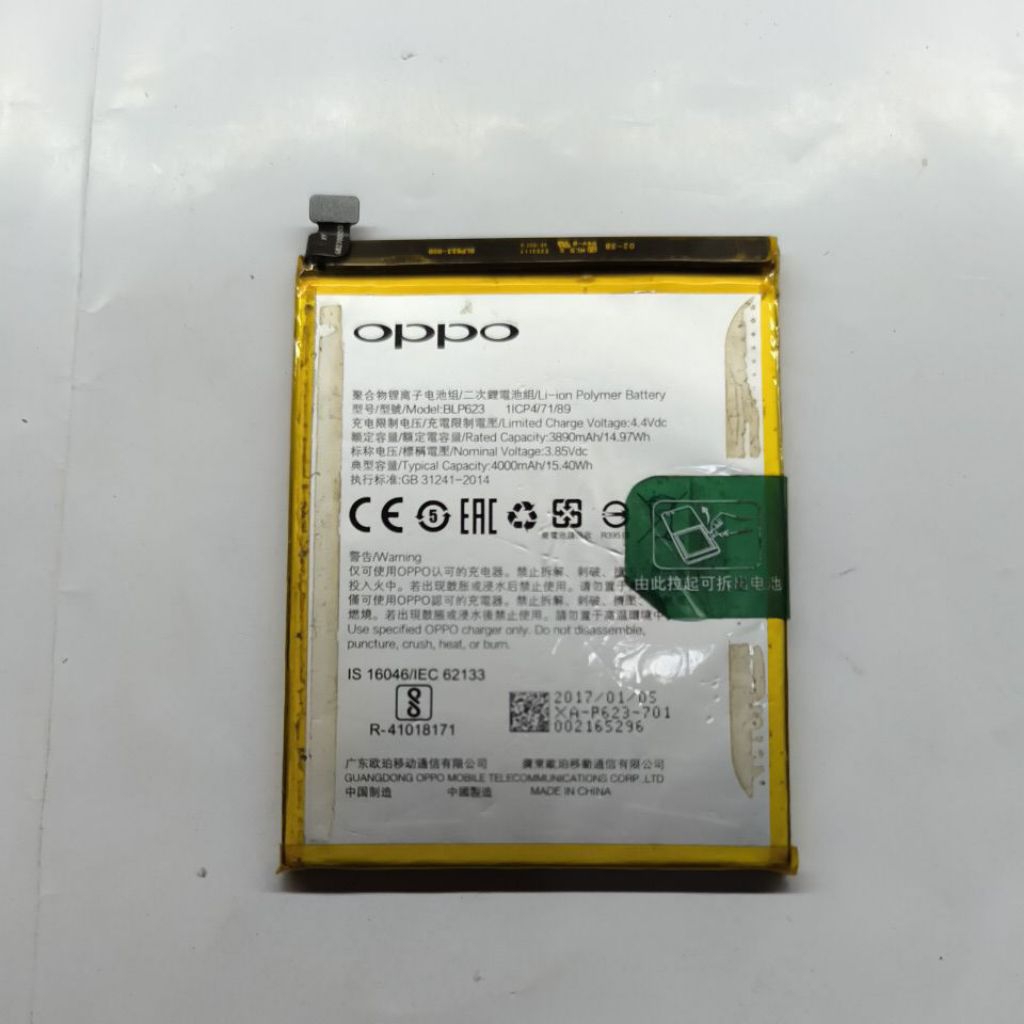 Baterai oppo f3 plus blp623