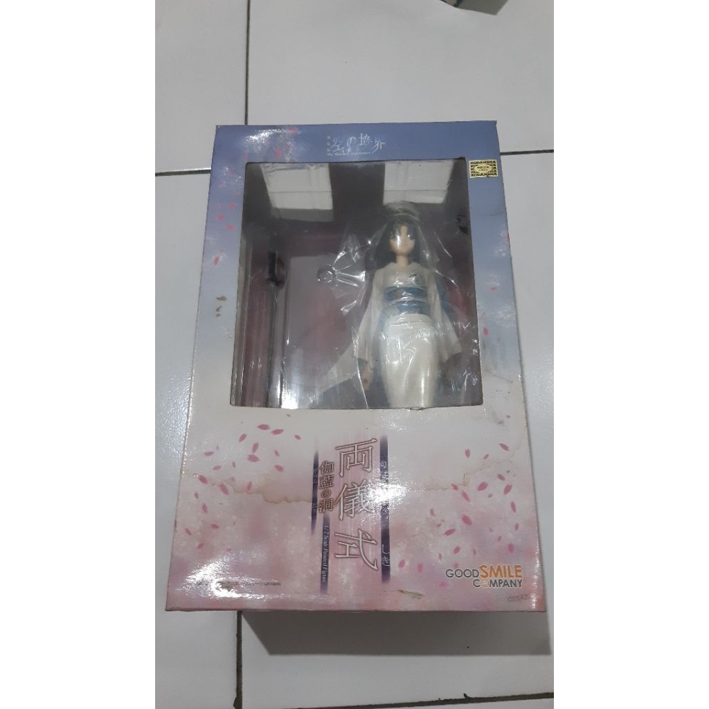 1/7 Ryougi Shiki Garan no Dou Kara no Kyoukai Good Smile Company PVC Figure