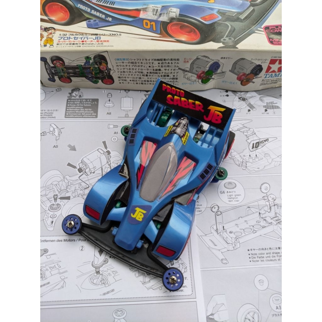 Proto saber jb, avante Junior 2001 & brocken G original Tamiya