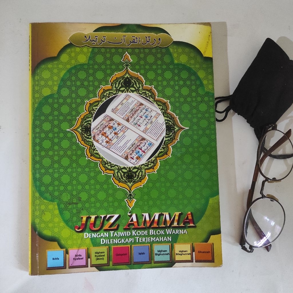 (preloved) jus'amma dg tajwid kode blok warna dilengkapi terjemahan