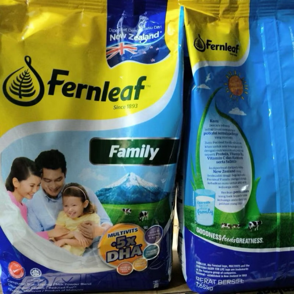 

Susu Fernleaf Family 1.7kg