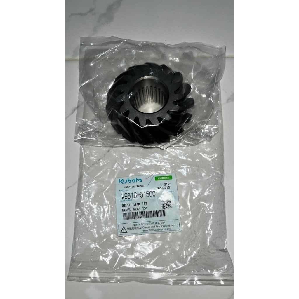 GEAR BEVEL 15T KRX164 KUBOTA