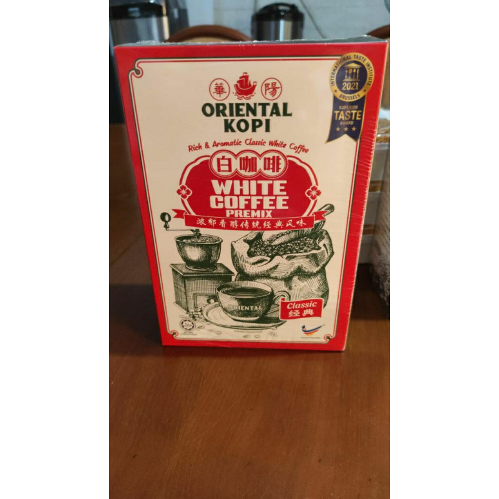 

ready oriental kopi malaysia classic white coffee original malaysia