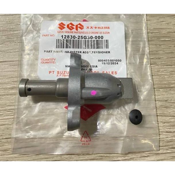 tonjokan rantai keteng satria fu 150