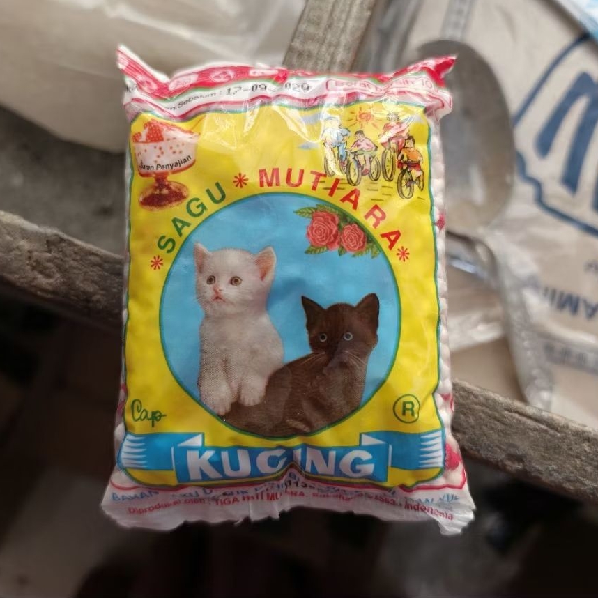 

SAGU MUTIARA MERAH PUTIH