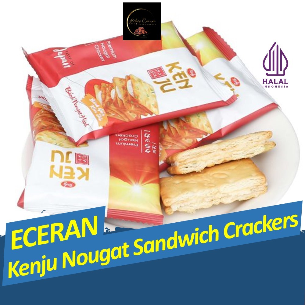 

(ECERAN) Kenju Premium Nougat Crackers Sandwich Snack Biscuit