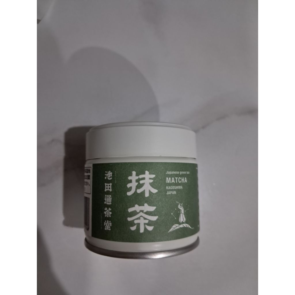 

Matcha Ikeda senchado