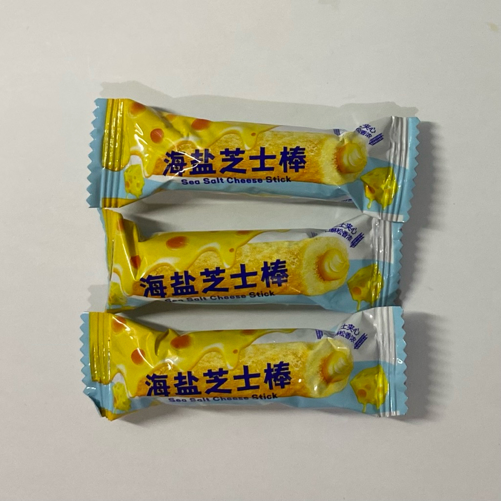 

[ECER] Naraya Salted Cheese Stick 1pcs