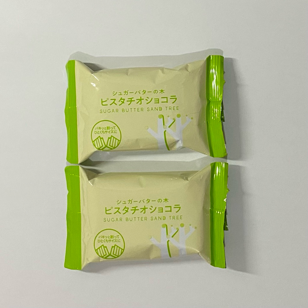 

[ECER] Sugar Butter Sand Tree Pistachio Sevel Japan 1pcs
