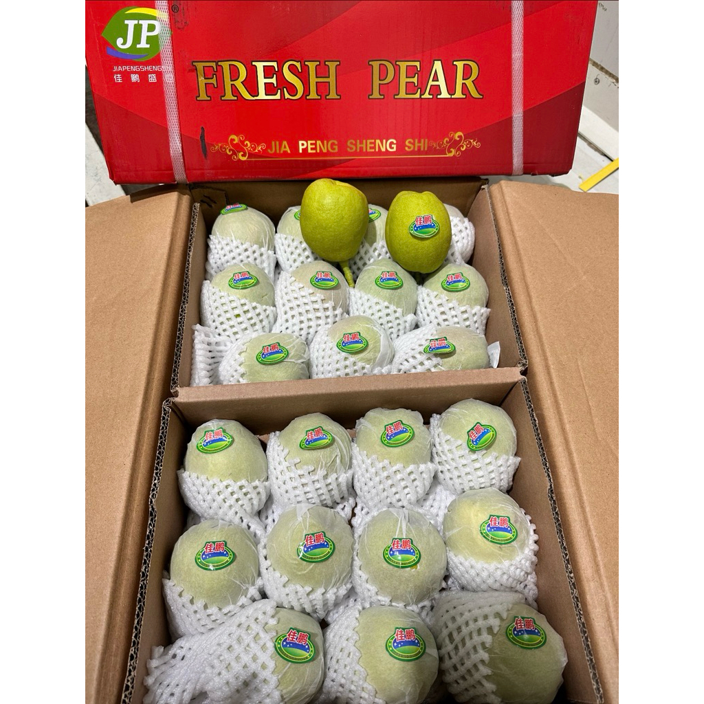 

Pear Xiang Li China | Pear Xiang Li Manis Segar Renyah Dan Berair | Box