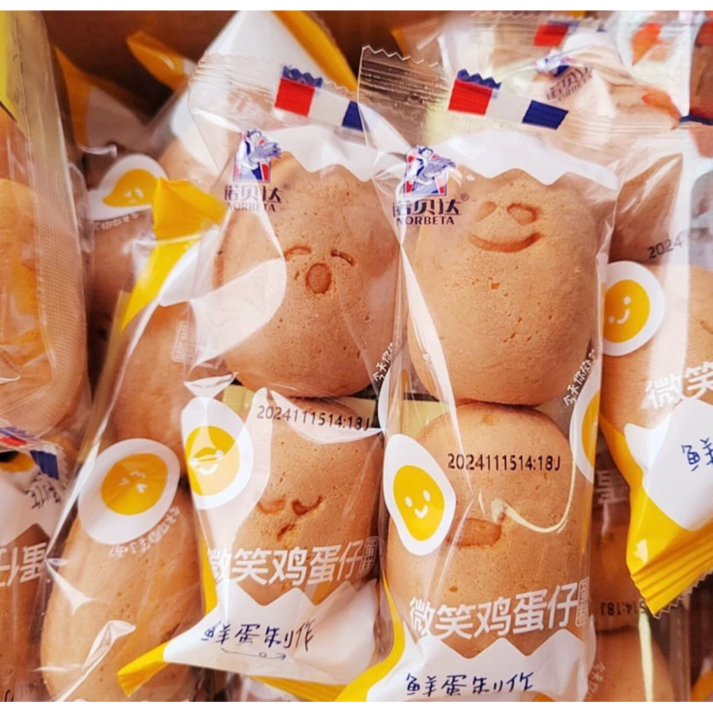 

[PRE-ORDER] SMILE EGG WAFFLE ISI 16