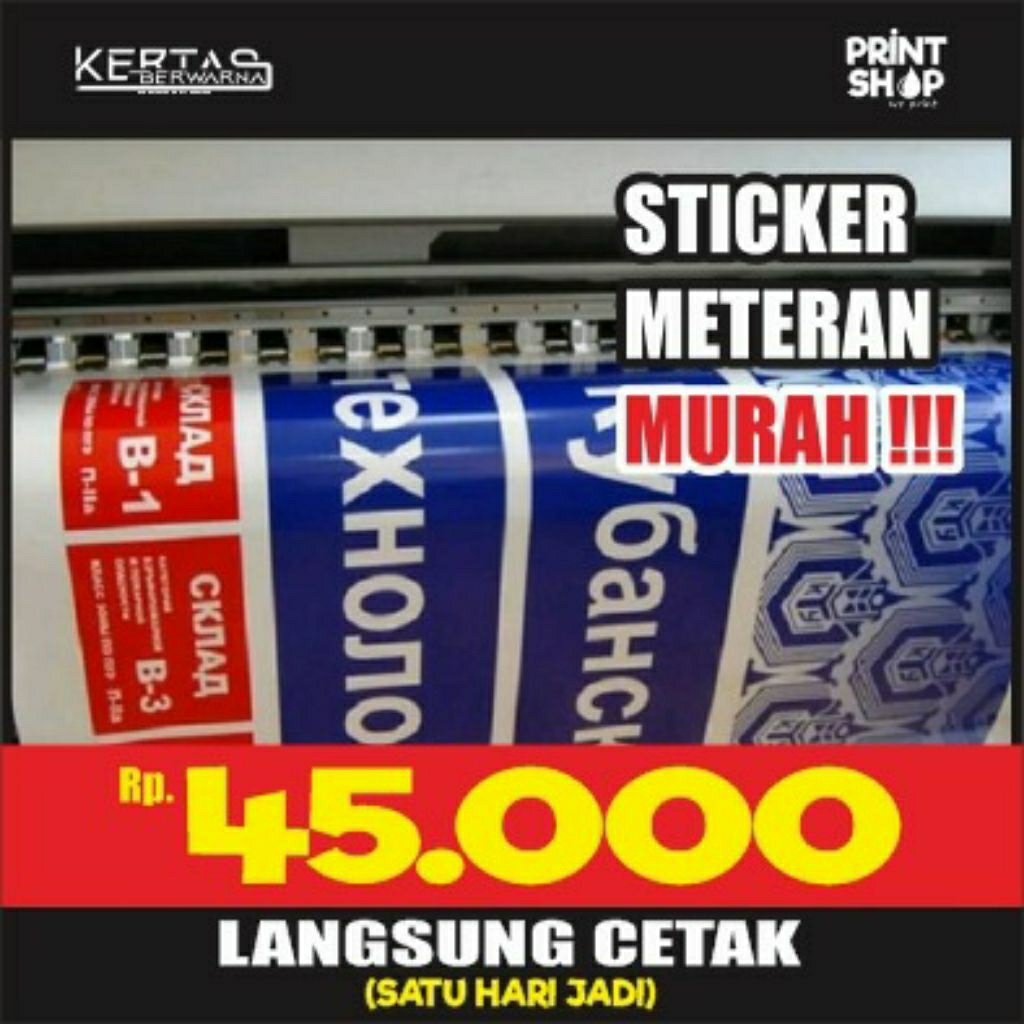 

Cetak sticker vinyl meteran murah - waterprof ( hasil cetak tajam 
