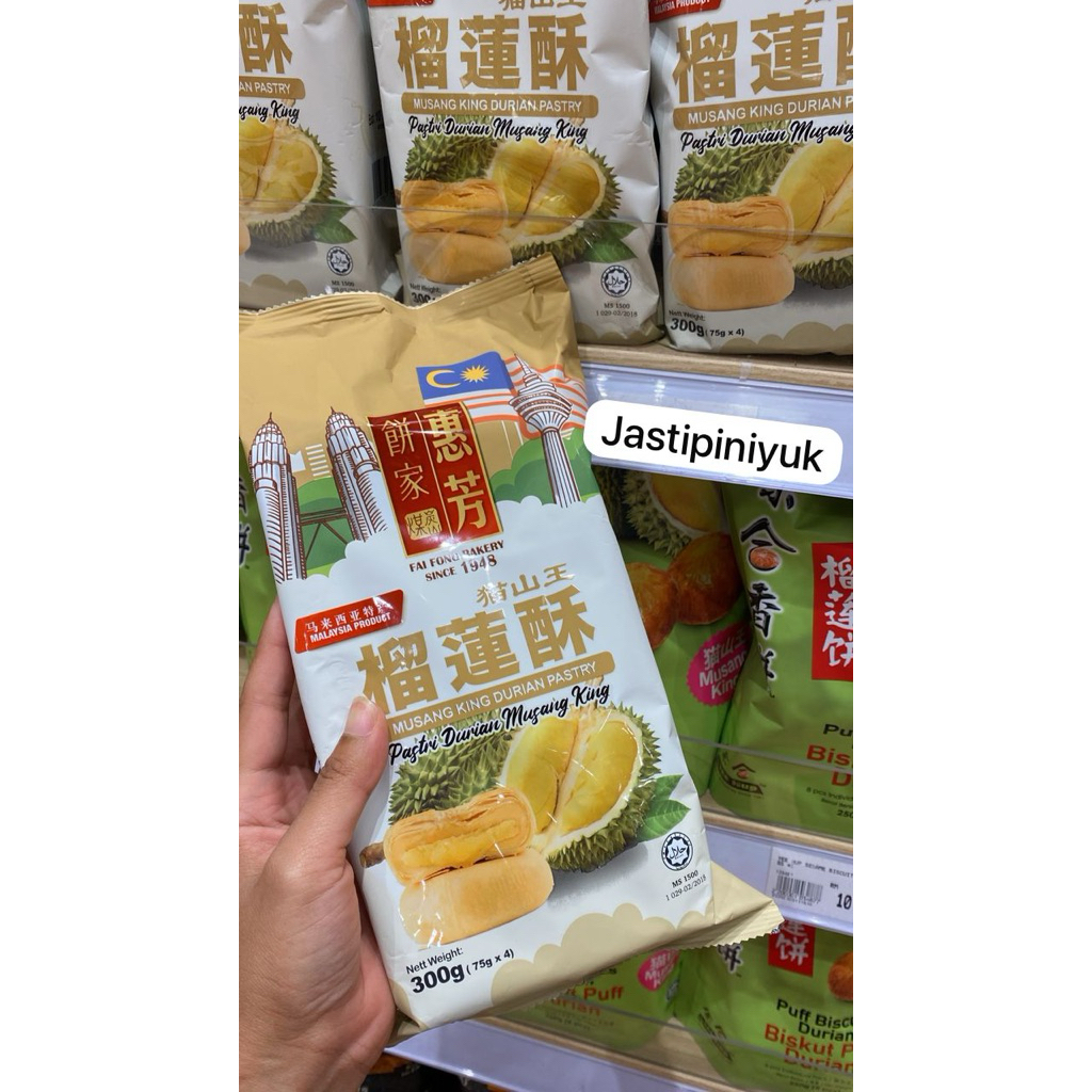 

[READY 8 September 2025] Fai Fong Musang King Durian Pastry 300g