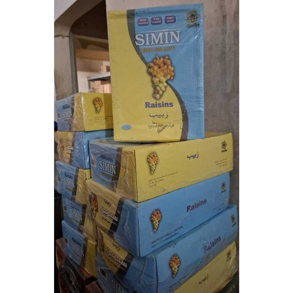 

Kismis golden raisin/ kismis mutiara/kismis manis 10KG