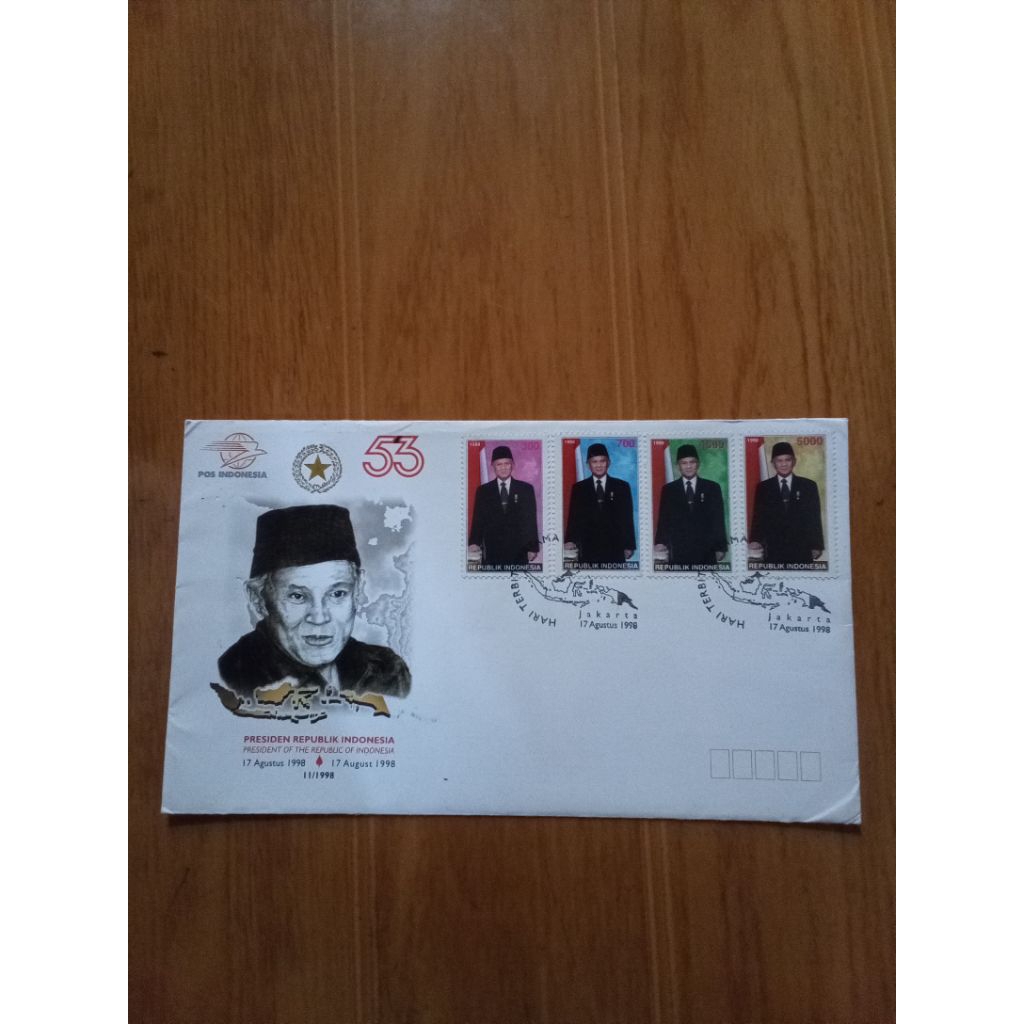 

perangko seri presiden BJ Habibie