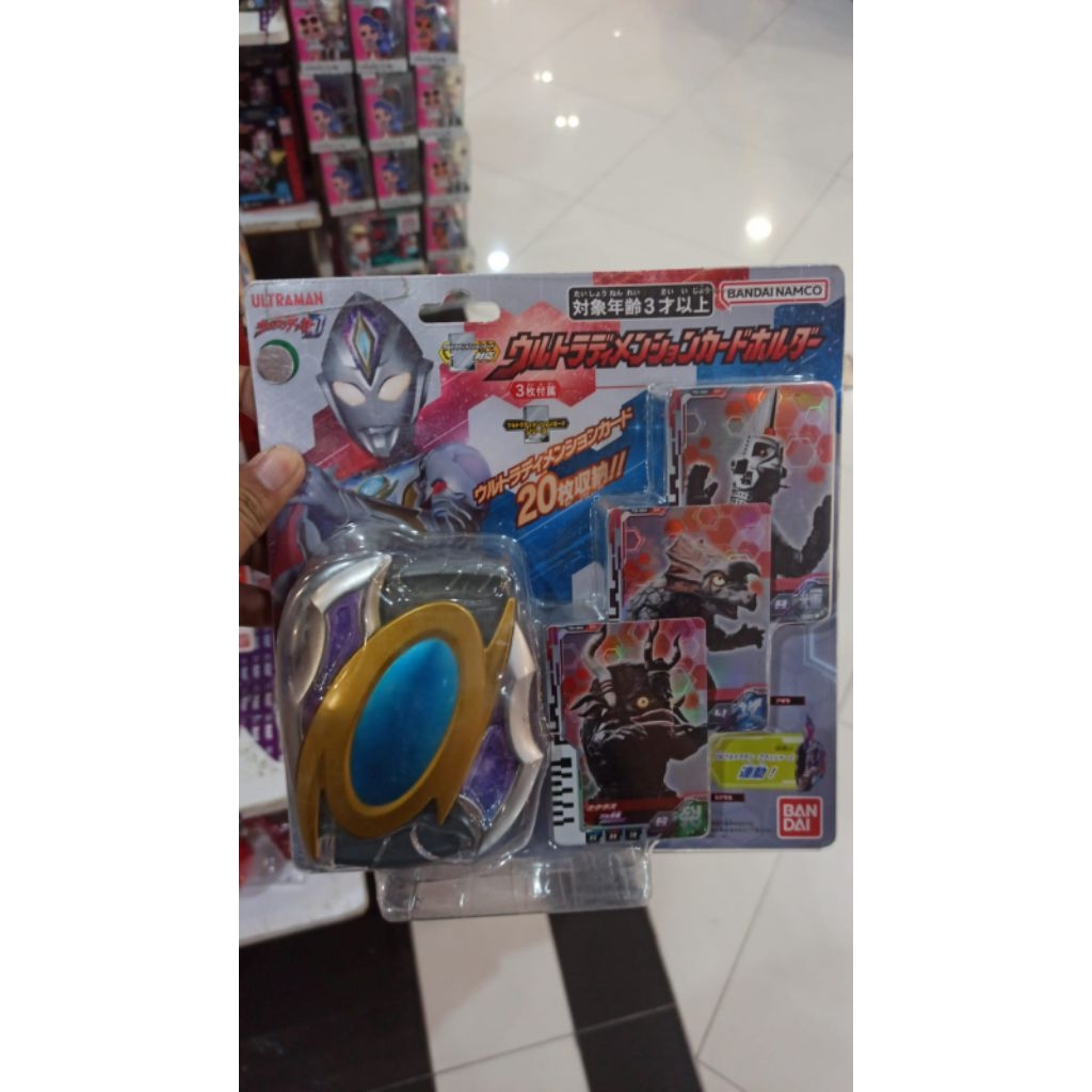 dx ultraman dyne decker card holder ultraman new original bandai namco baru asli toys boys mainan al