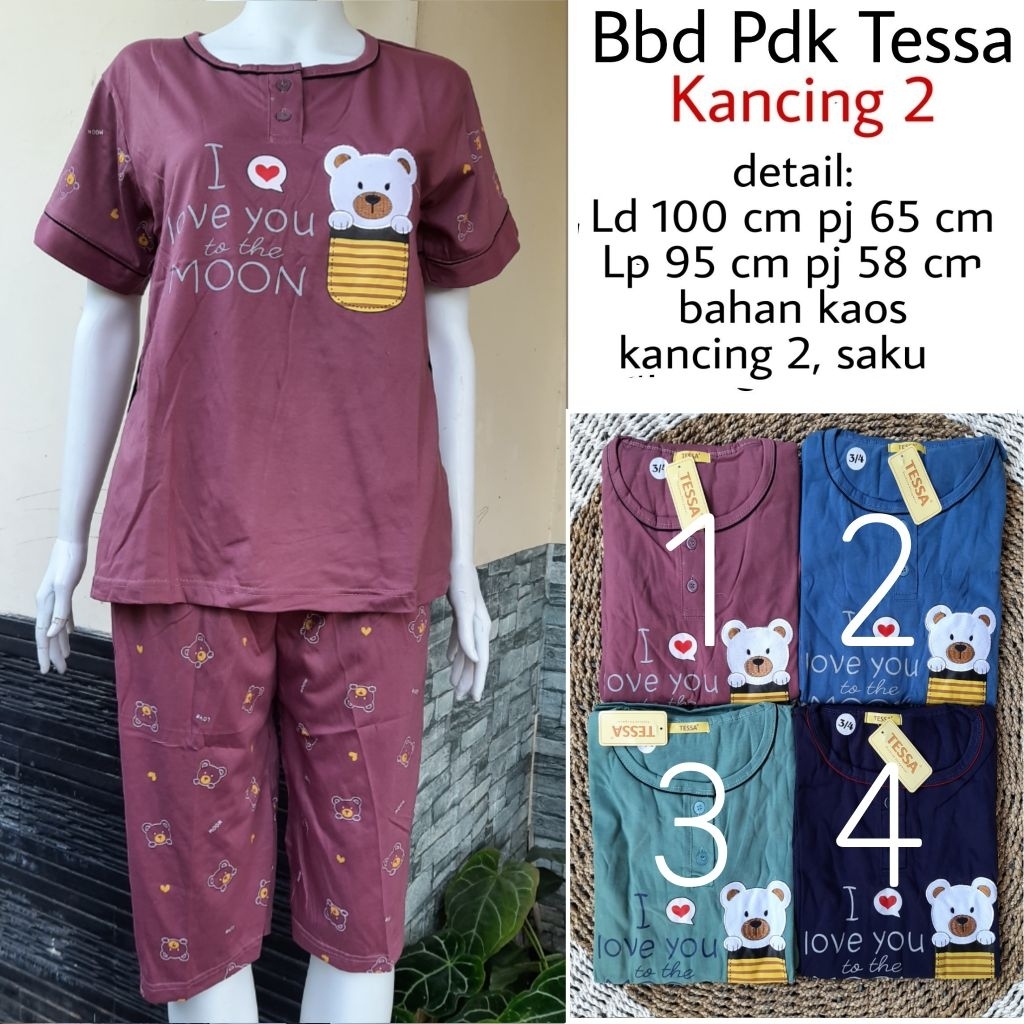 Setelan babydoll baju tidur piyama pendek Tessa