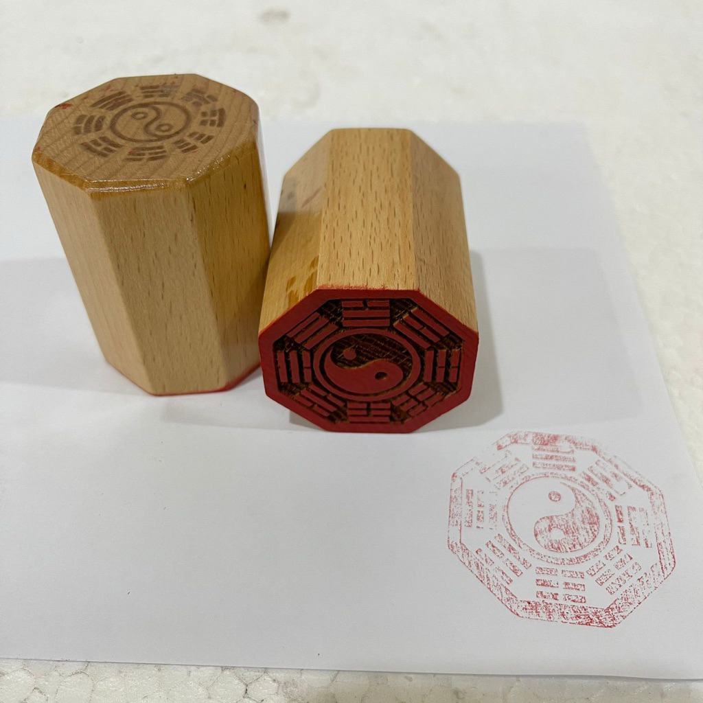 

stempel pat kwa / ba gua / pa kwa