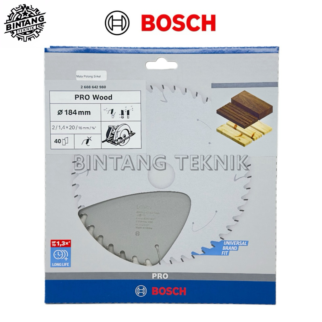 MATA GERGAJI CIRCULAR SAW 7 X 40T / BOSCH CIRCULAR SAW BLADE 7 INCH / MATA PISAU SIRKEL KAYU 7 INCH
