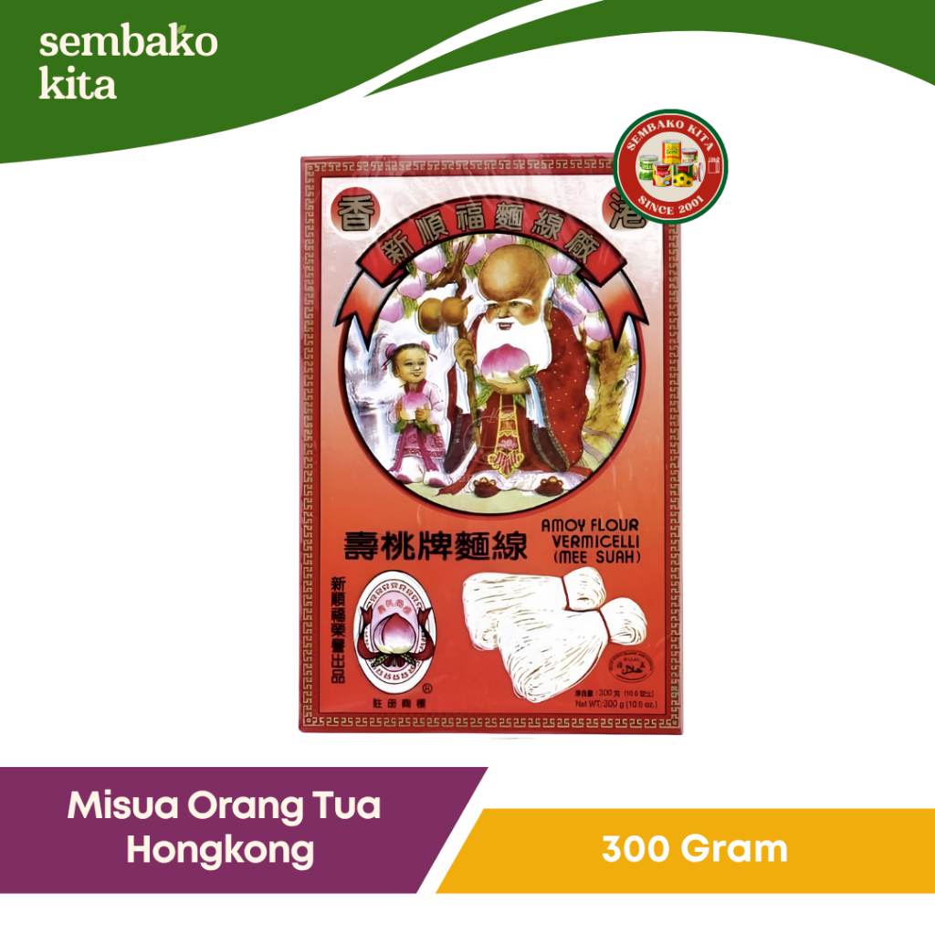 

Mee Suah Vermicelli / Misua Orang Tua / Misoa Hongkong 300 gr