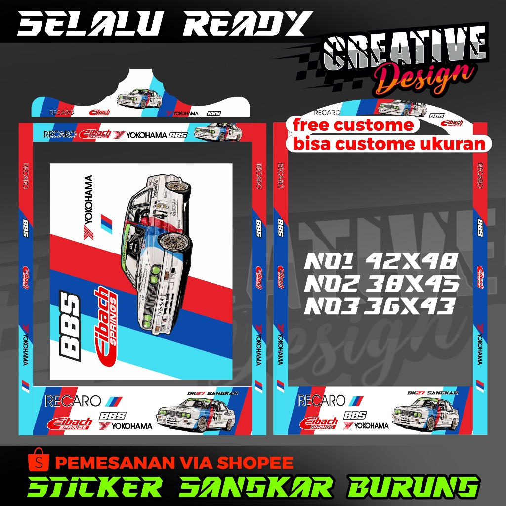 STICKER SANGKAR BURUNG/STICKER SANGKAR BURUNG KOTAK DK27 SANGKAR