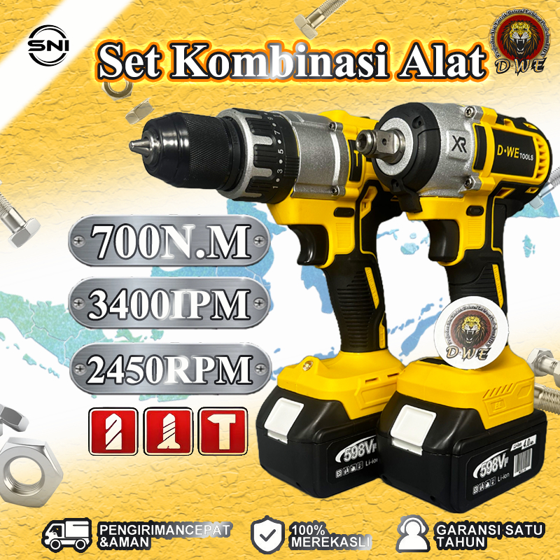 🇩🇪【D•WE】700NM mesin impact Cordless Impact Wrench Brushless impek baterai Bor Listrik Mesin Bor