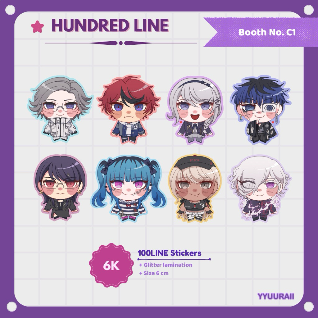 

HUNDRED LINE LAST DEFENSE ACADEMY || Glitter Sticker || yyuuraii