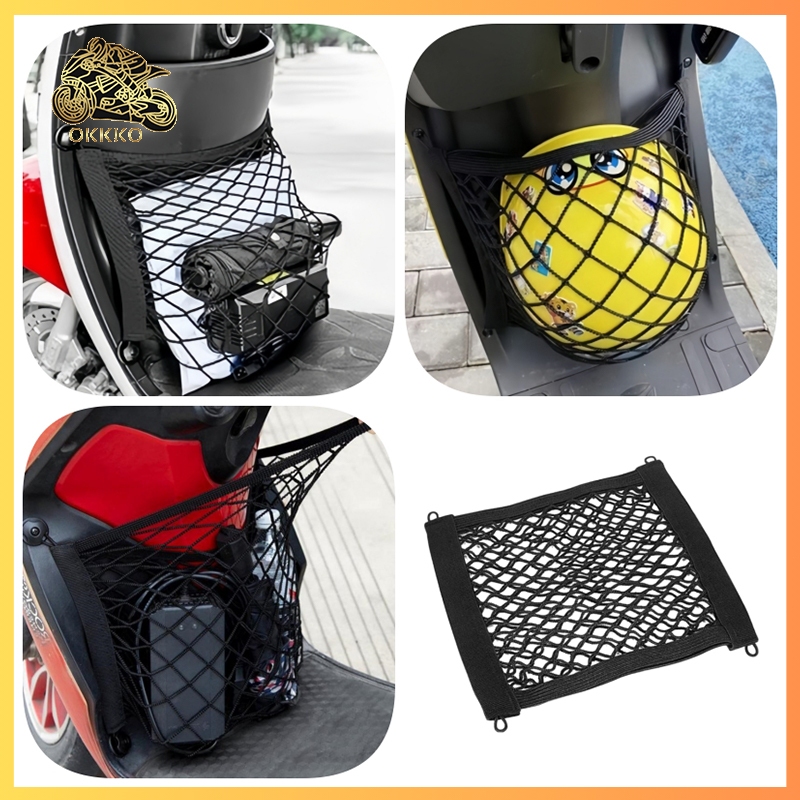Jaring Helm Motor / Aksesoris Motor / Jaring Kantong Motor 35*20cm / Tas Motor/Untuk Motor Dan Mobil