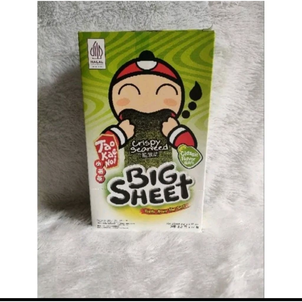 

BIG SHEET crispy seaweed
