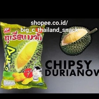 

(halal)snack durien brand ff thailand favorit jiso black pink 58 gr