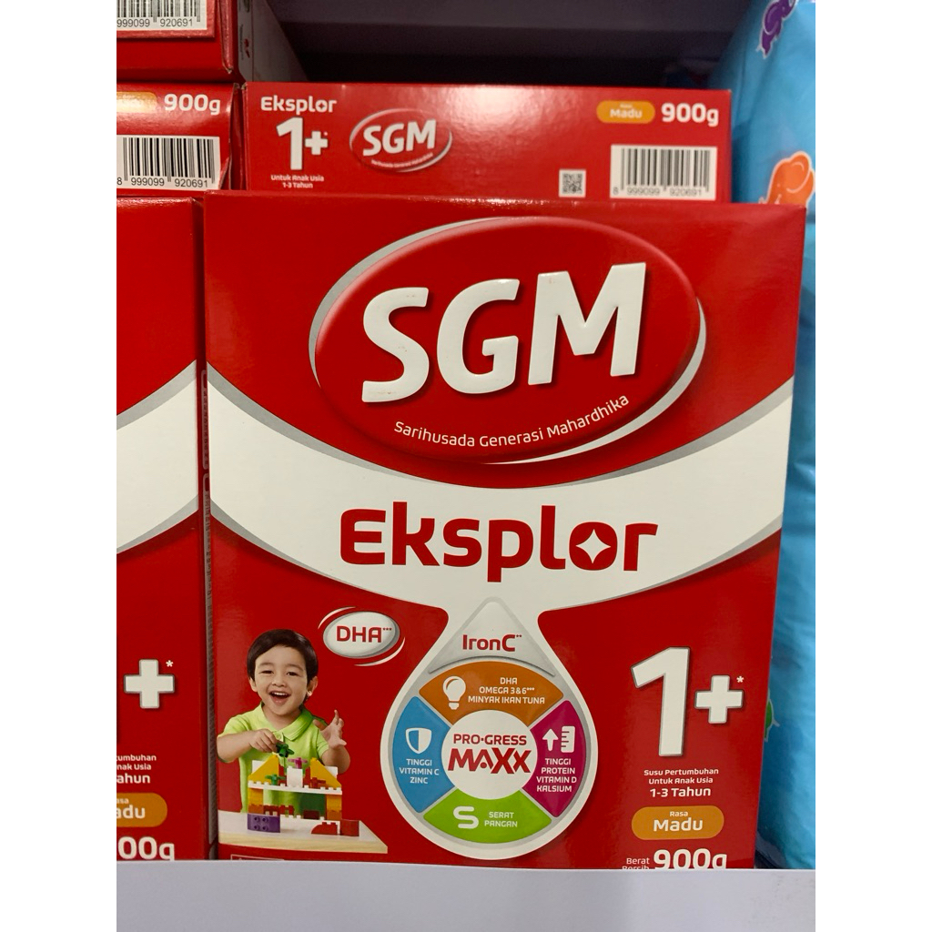 SGM 1+ 900gr