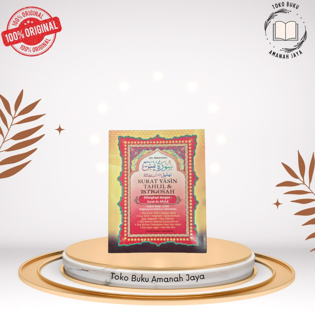 Buku Surat Yasin Tahlil & Istigosah Dilengkapi dengan Surah Al-Mulk